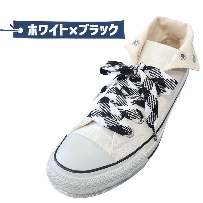 ACTIKA Fat Shoelace 15mm Width FAT LACE Shoelace Thick Flat