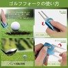 SZSL Golf Fork Aluminum Alloy Stainless Steel Metal Aluminum Shank