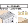Shinwa Sokutei 62116 2 x 4 Stop Ruler, Aluminum