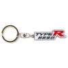 Zhuloku Honda CIVIC FN2 TYPE R EURO Emblem Metal Key