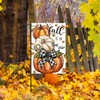 EKOREST Fall IS IN The Air Garden Flags 12x18 Inch