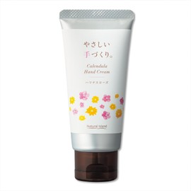 Natural Island Gentle Handmade Hamana Rose 45g Sweet Ornate Hamanus Rose Hand Cream Calendula