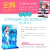 FANTASY NAVI Movie "Gotoubun no Hanayome" Unisex Necklace Natural Diamond