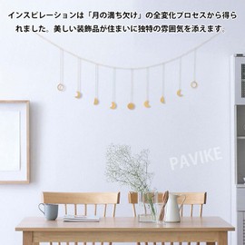 PAVIKE Moon Garland, 47.2 x 8.3 inches (120 x 21 cm), Wooden Moon Wall Decoration, 3D Moon Decoration, Interior Wall Hanging, Room Decoration, Craft Decoration, Graduation, Wedding, Birthday, Baby