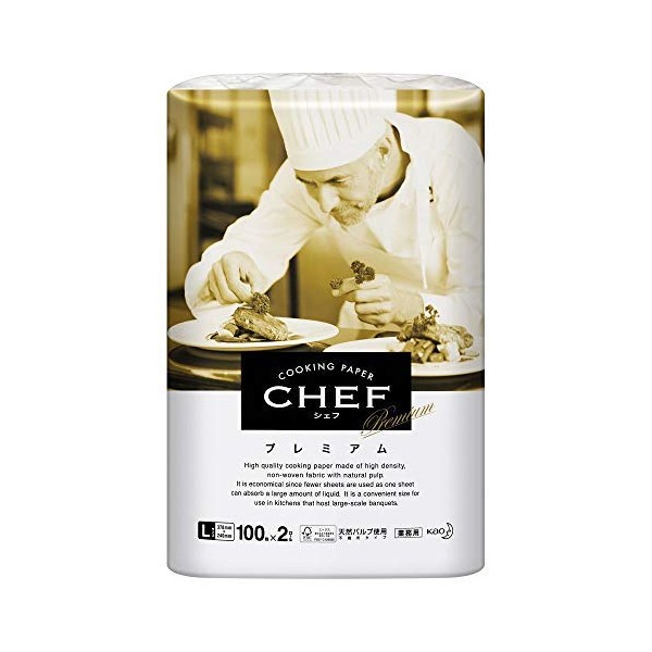 Kao CHEF Premium L (100 Sheets x 2 Rolls) x