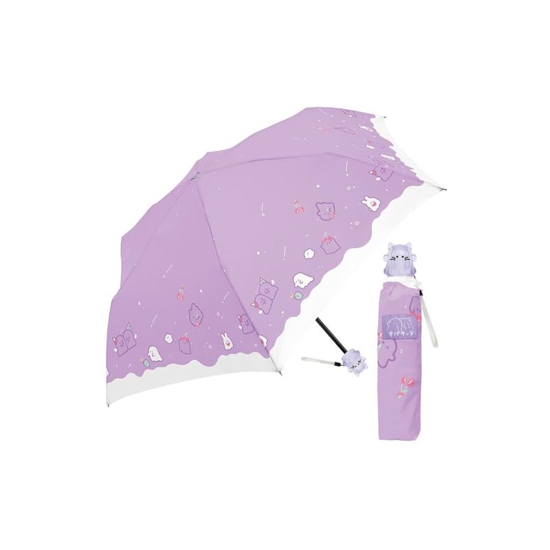 Klux 125485 Children's Folding Umbrella, 19.7 inches (50 cm), Purple