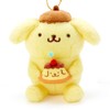 Sanrio 124150 Pompompurin Mascot Holder (Team Pudding)