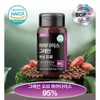 BDP Lab Paradise Grain Burning Pro 60 tablets, 5 pcs