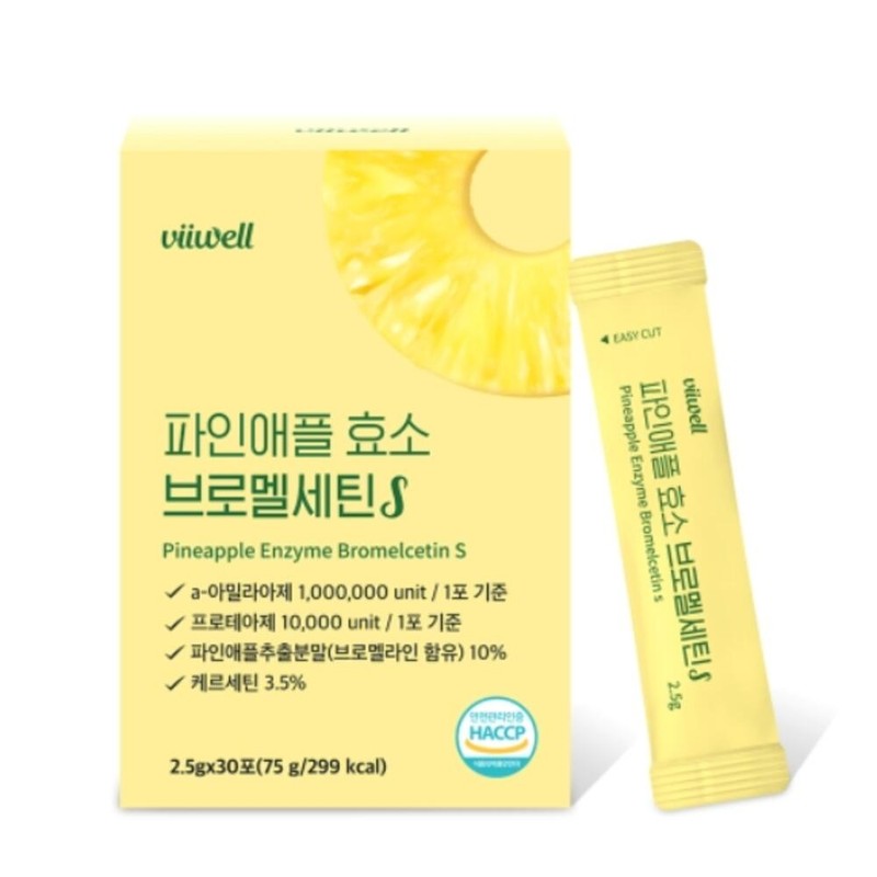 Pineapple enzyme powder stick type / 파인애플효소 분말 스틱형