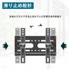 TETVIK TV Wall Bracket, Compatible with 14-42 inches, Load Capacity
