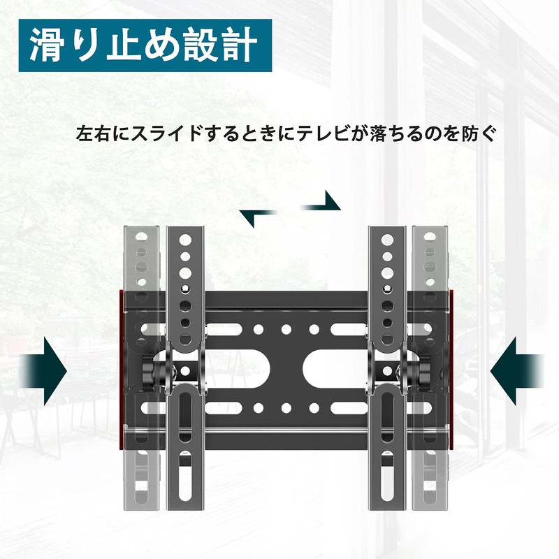 TETVIK TV Wall Bracket, Compatible with 14-42 inches, Load Capacity