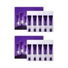 Jas Glutathione Cream 30ml x 5 sets x2 / 쟈스 글루타치온 크림 30ml 5개 세트 x2