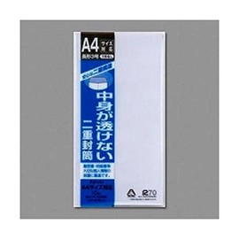 maruai Double Envelope Length 3 Post Unframed 10 Pieces Flat – 70 'Set of 2'