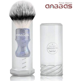 Shaving Brush Beard Brush Anbbas Pure Bagger Hair Nylon Hair Wooden Handle Hair Length 24mm Shaving Whisk Face Washing Brush for Men (Blue)