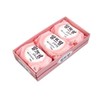 God Altteurang Original Soap Pink 140g x 3 Pack Beauty Facial Soap / 갓 알뜨랑 오리지널 비누 핑크 140g X 3입 미용 세수
