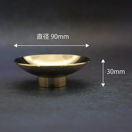 Gold Cup 24 GKP with Decorative Stand, Cherry Blossom, Keepsake Gift, Auspicious Charm, Japanese Traditional Beauty, Crafts, Beautiful, Made in Japan (Diameter 3.0 inches (7.5 cm)