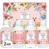 Bouquet Garni Hair Body 4-piece Travel Kit White Musk Fragrance, 2 Sets / 부케가르니 헤어바디 4종 트래블키트 화이트머스크향, 2세트