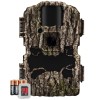 Stealth Cam GMAX32NG 32mp Trail Camera Combo - Treebark Moss