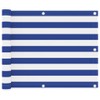 vidaXL Balcony Privacy Screen Canopy Patio Wind Protection Sun Protection