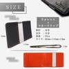 RATOM Bill Holder x Money Clip, Genuine Leather, black /