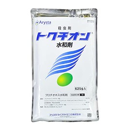 アリスタライフサイエンス アリスタ 殺虫剤 トクチオン 水和剤 625g