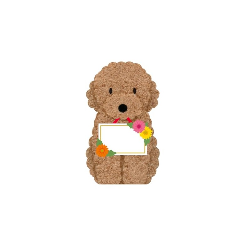 Sanrio Multipurpose Toy Poodle Plate MU35-8R L111 4173657