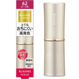 Kiss Me FERME Proof Shiny Rouge 62 Gorgeous Rose, 0.1 oz (3.8 g), Vibrant Colors As You See That, High Color Rouge Won't Fall Off