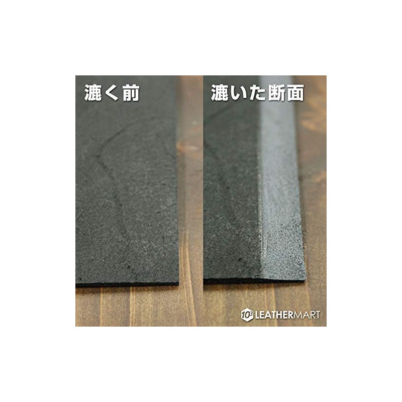 10cube Leathermart Obi Sword French Edger Leather Craft Tool (Width