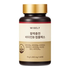 Wisely Vitality Vitamin B Complex, 1 pack, 60 tablets / 와이즐리 활력충 비타민B 컴플렉스, 1개, 60정