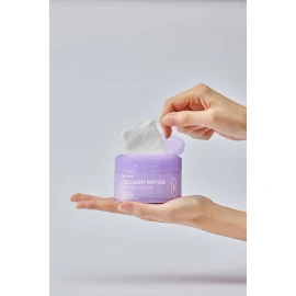 DAISO Leaders Collagen Peptide Elasticity Mask 14 Sheets