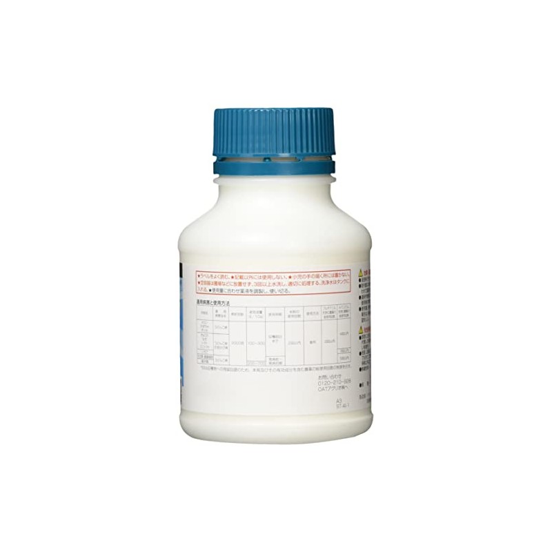 OAT Agrio Floor Bull Disinfectant 8.5 fl oz (250 ml)