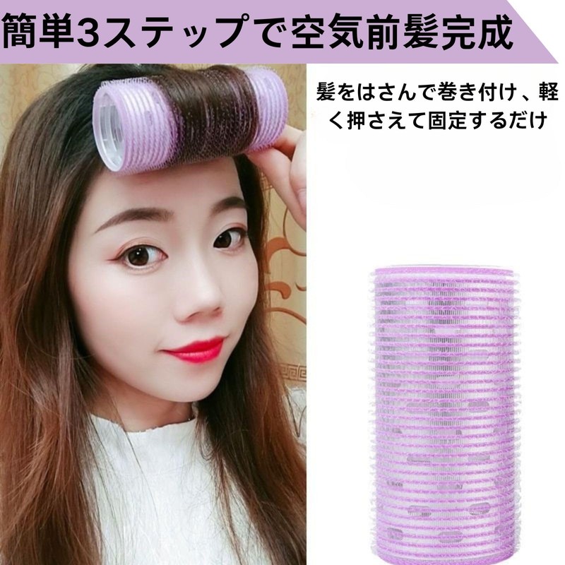 Yuakt Hand Winding Curler Bangs Curler Magic Curler Bangs Hand