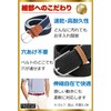 FREESE Men's Woven Mesh Belt, Business & Casual, Gentlemen, Elastic,