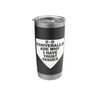 2-0 Curveballs Are Why I Have Trust Issues Funny Baseball Stainless Steel Insulated Tumbler