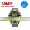 SINO-SKY [ 3-Pcs] Universal Round Smart Watch HD Screen Protector,Anti-Scratch,