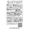 Torani Puremade Syrup, Zero Sugar Hazelnut Flavor, Glass Bottle, Natural