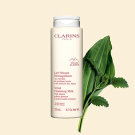 Ultra-Gentle Makeup Remover Milk 200 ml