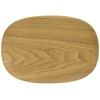 KINTO 21730 UNITEA Non-Slip Tray, 8.3 x 5.7 inches (210