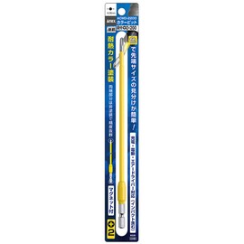 ANEX ACMD-2200 Color Bit with Step +2x200