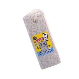 Pumice Stone Foot Exfoliator 1P (Large) / Exfoliation, Heel Calluses, Foot File Care / 부석돌 발밀이 1P(대)/각질제거 뒤꿈치 굳은살 풋파일 케어