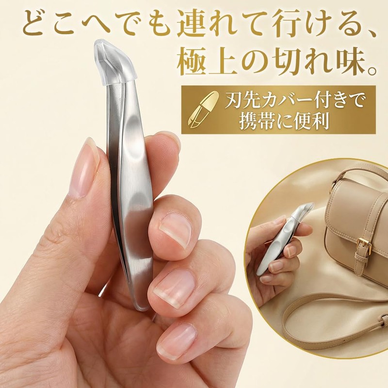 YFFSFDC Cuticle Nipper, Cuticle Nipper, Cuticle Nipper, Cuticle Nipper, Cuticle