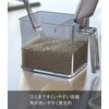 Yamazaki 2870 Seasoning Stocker Tower L Black