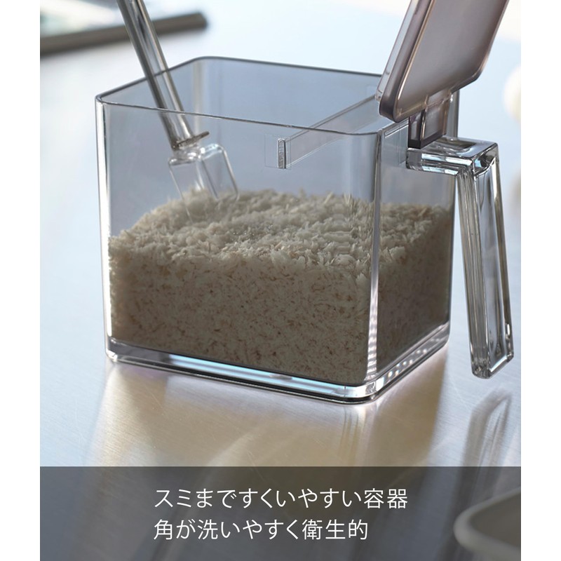 Yamazaki 2870 Seasoning Stocker Tower L Black