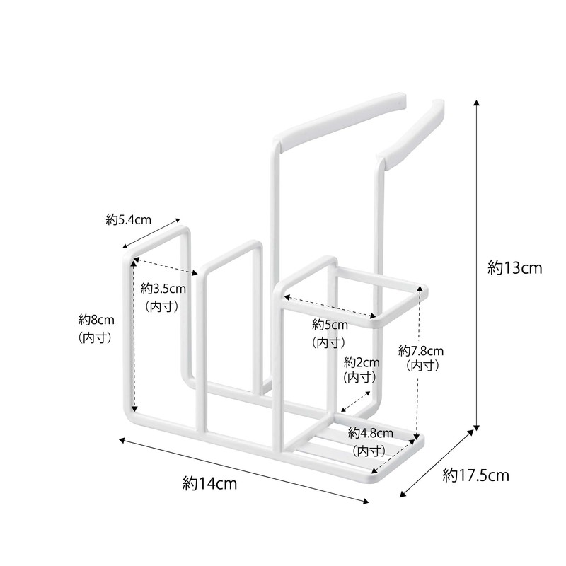 Yamazaki 5082 Faucet Sponge & Brush Holder, White, Approx. 5.5