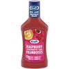 Kraft Raspberry Vinaigrette Dressing 475ml/16oz {Imported from Canada}