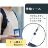 Raymay Fujii GLP1304C Pass Case with Reel Gloire Brown