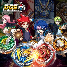 Infinity Nado Spinning Top for Children Metal Toy Boys, Battle Tops Spinning Top Launcher Toy Boys, Infinity Nado Spinning Tops Boys from 5 Years, Spinning Top Non-Stop Battle Deluxe Jade Bow EU634403