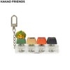 BATTLEGROUNDS X FRIENDS LED Keycap Keyring #Green Friends 1ea