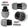 MDPE Compression Connector Fittings 25mm LDPE Water Pipe Elbow Valve