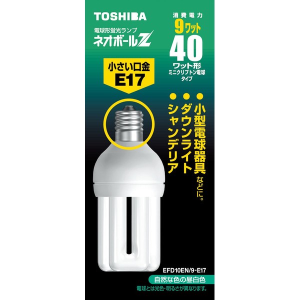 Toshiba EFD10EN/9-E17 Neo Ball Z Mini Krypton Light Bulb 40 Watt Type 3 Wavelength Daylight White